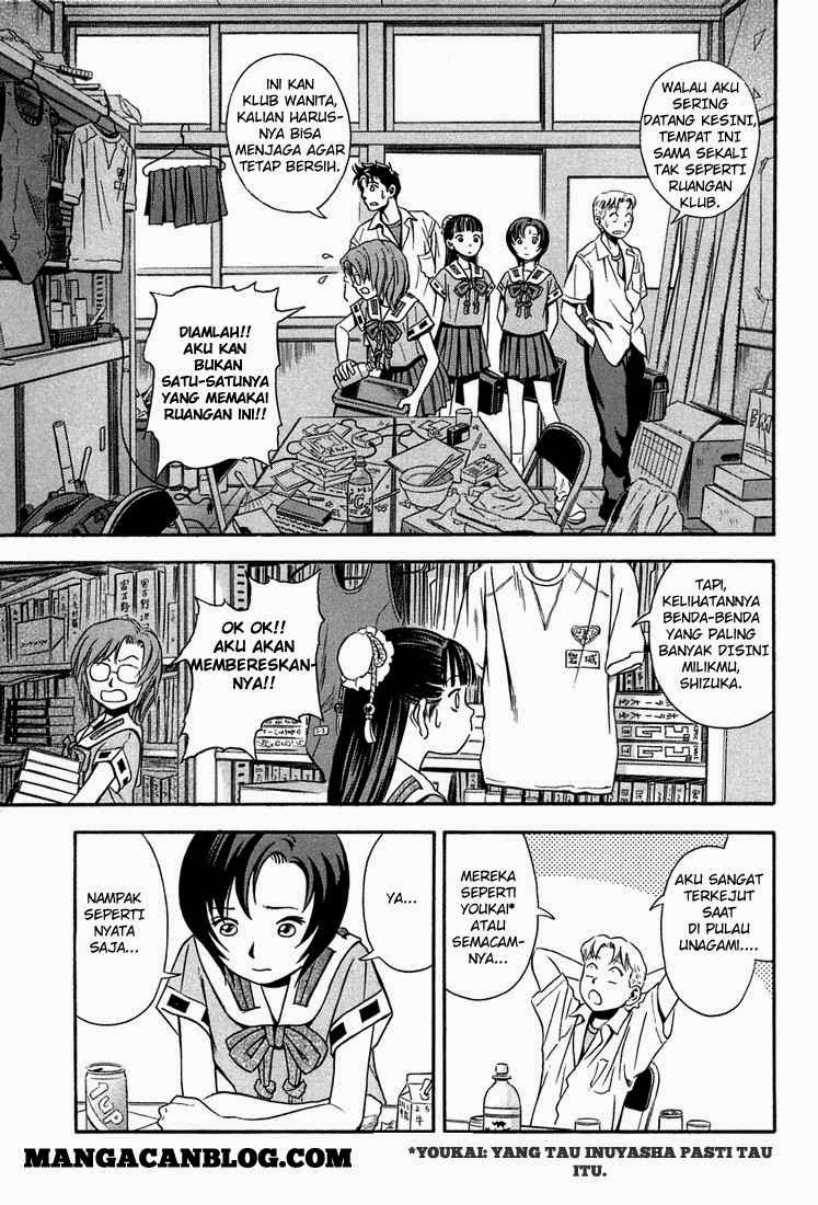 Otogi Matsuri Chapter 12 Gambar 7