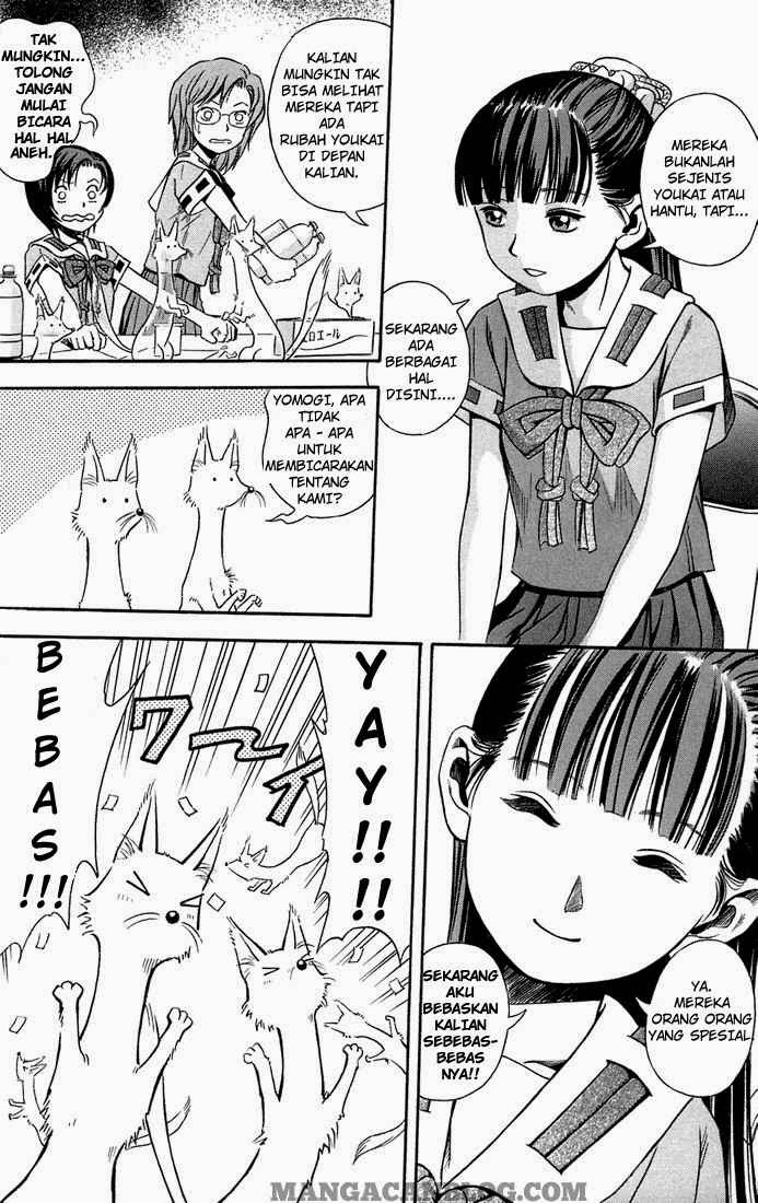 Otogi Matsuri Chapter 12 Gambar 8