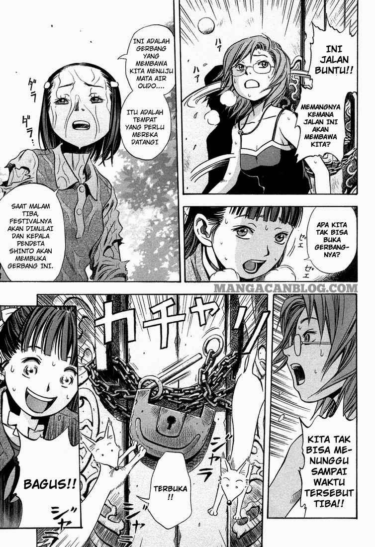 Otogi Matsuri Chapter 11 Gambar 10