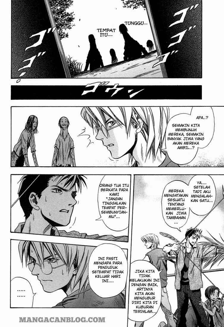Otogi Matsuri Chapter 11 Gambar 11