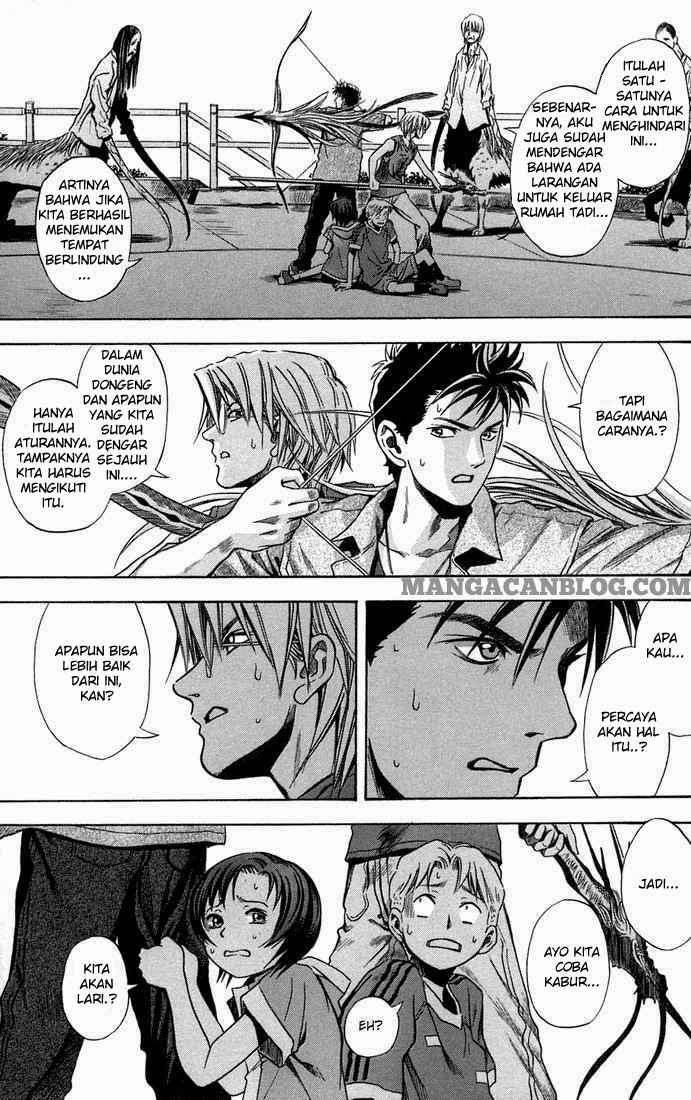 Otogi Matsuri Chapter 11 Gambar 12