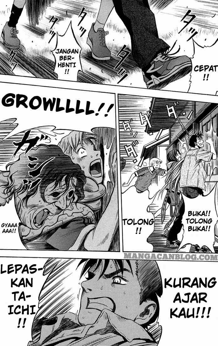 Otogi Matsuri Chapter 11 Gambar 21