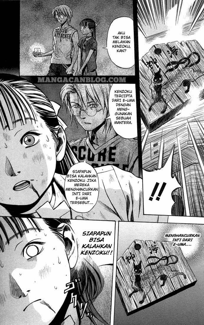 Otogi Matsuri Chapter 11 Gambar 24