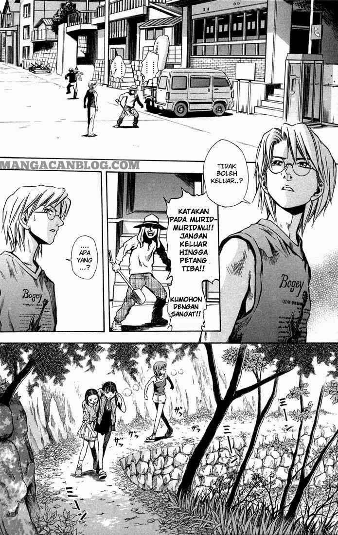 Otogi Matsuri Chapter 11 Gambar 3