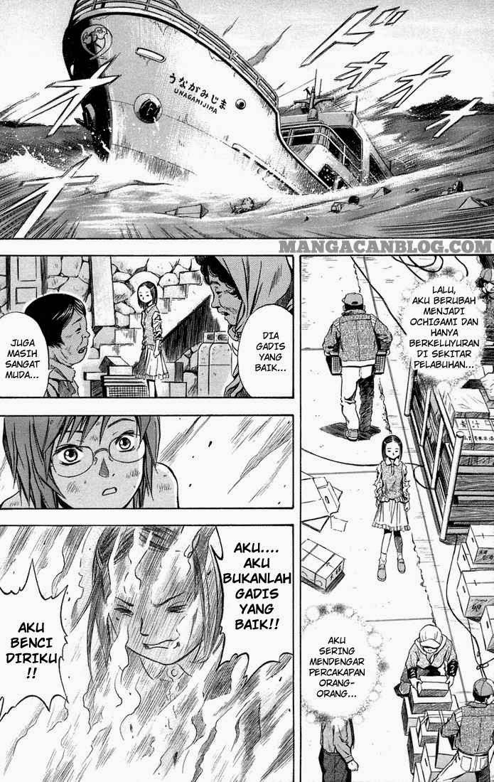 Otogi Matsuri Chapter 11 Gambar 30