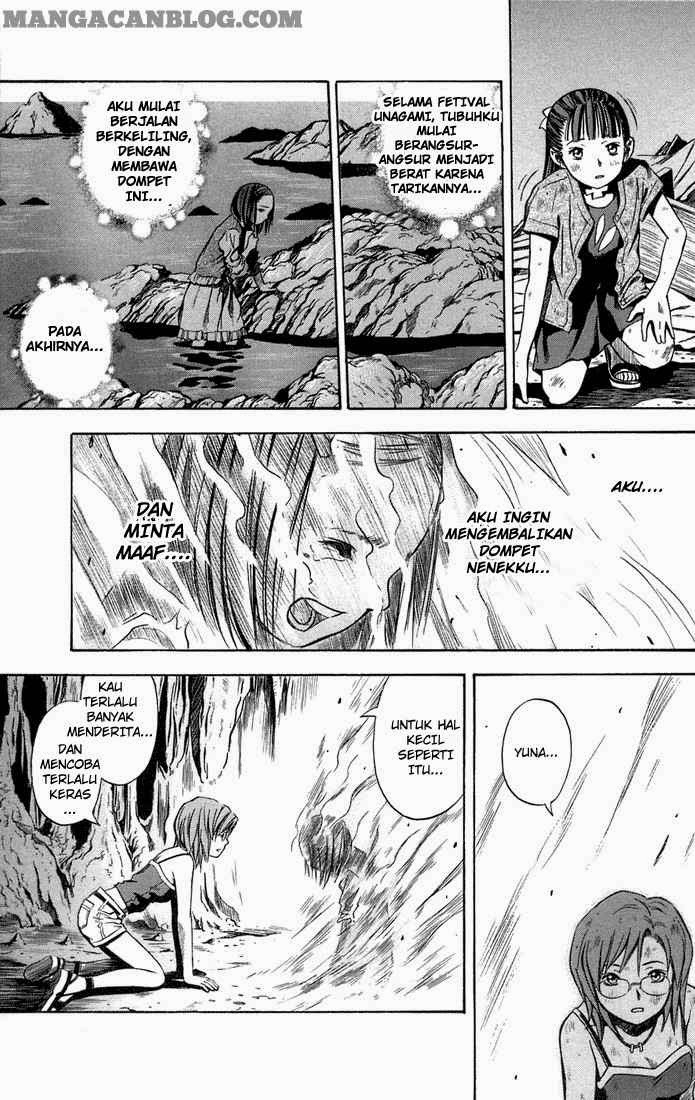 Otogi Matsuri Chapter 11 Gambar 31