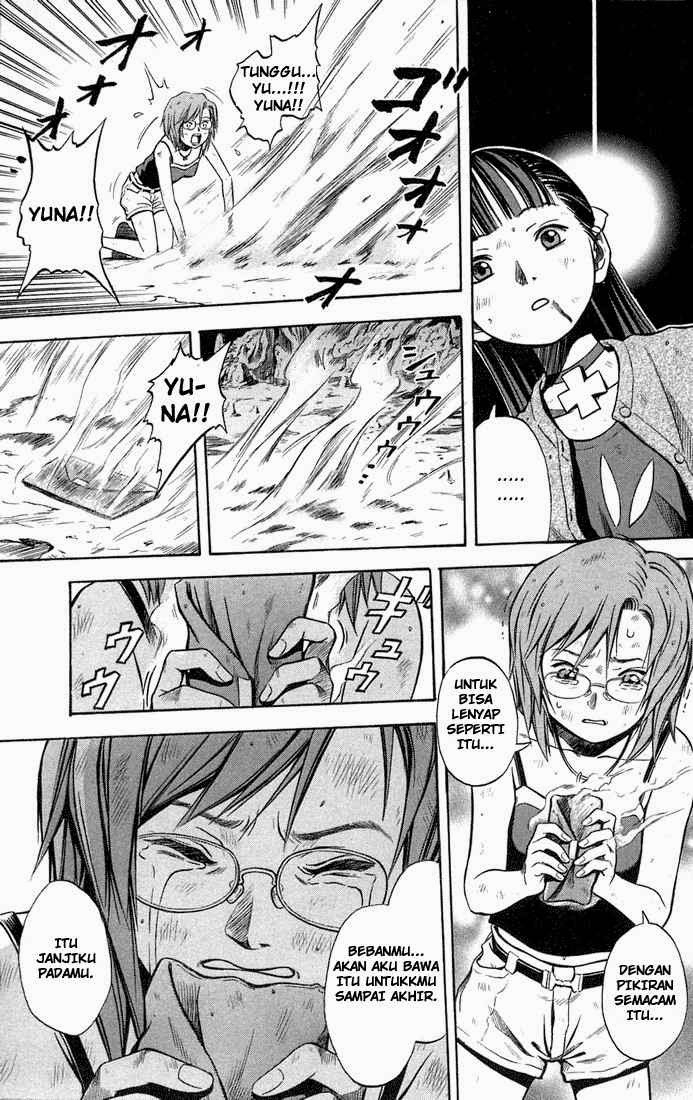 Otogi Matsuri Chapter 11 Gambar 33