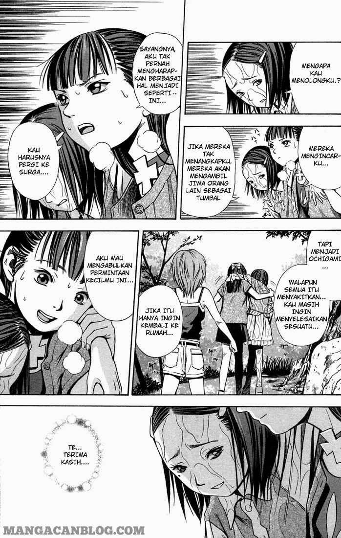 Otogi Matsuri Chapter 11 Gambar 4