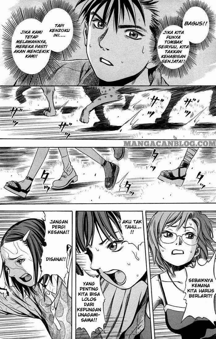 Otogi Matsuri Chapter 11 Gambar 7
