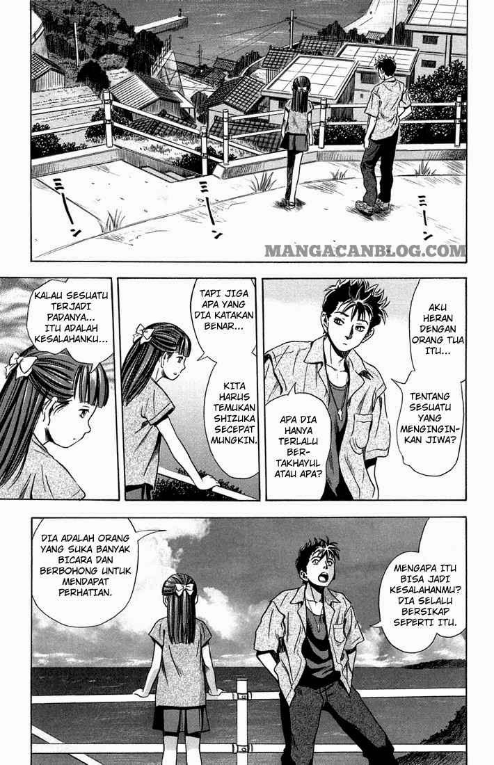 Otogi Matsuri Chapter 10 Gambar 10