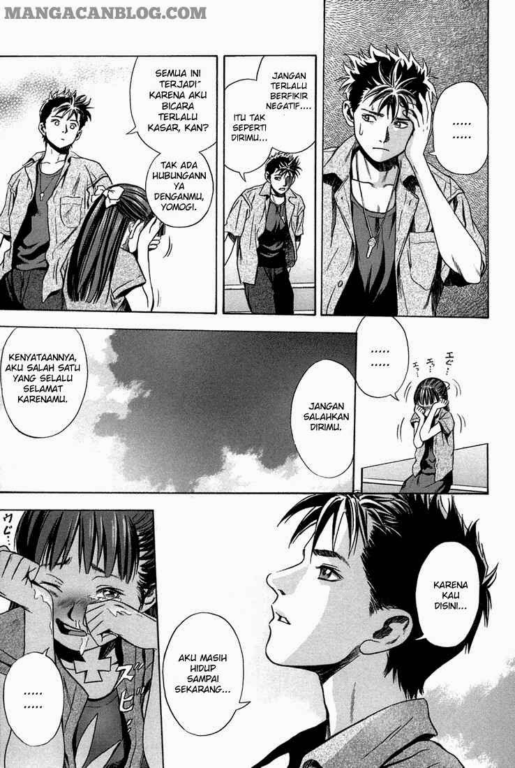 Otogi Matsuri Chapter 10 Gambar 14