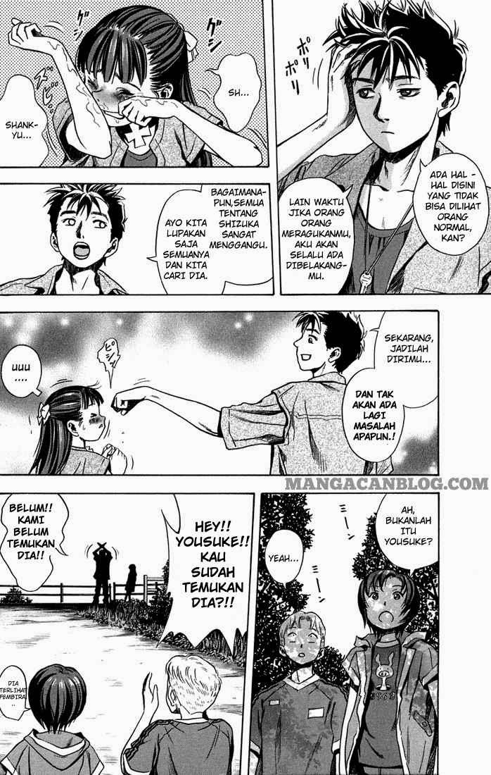 Otogi Matsuri Chapter 10 Gambar 15