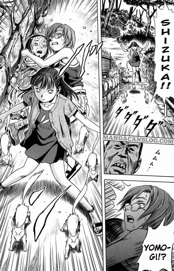 Otogi Matsuri Chapter 10 Gambar 19