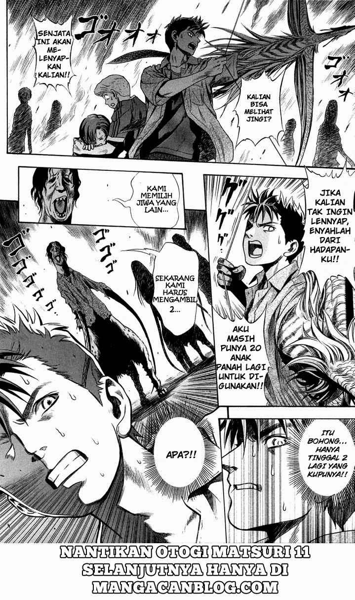 Otogi Matsuri Chapter 10 Gambar 30