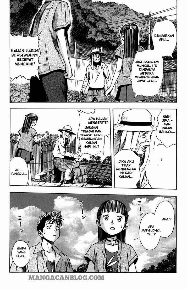 Otogi Matsuri Chapter 10 Gambar 7