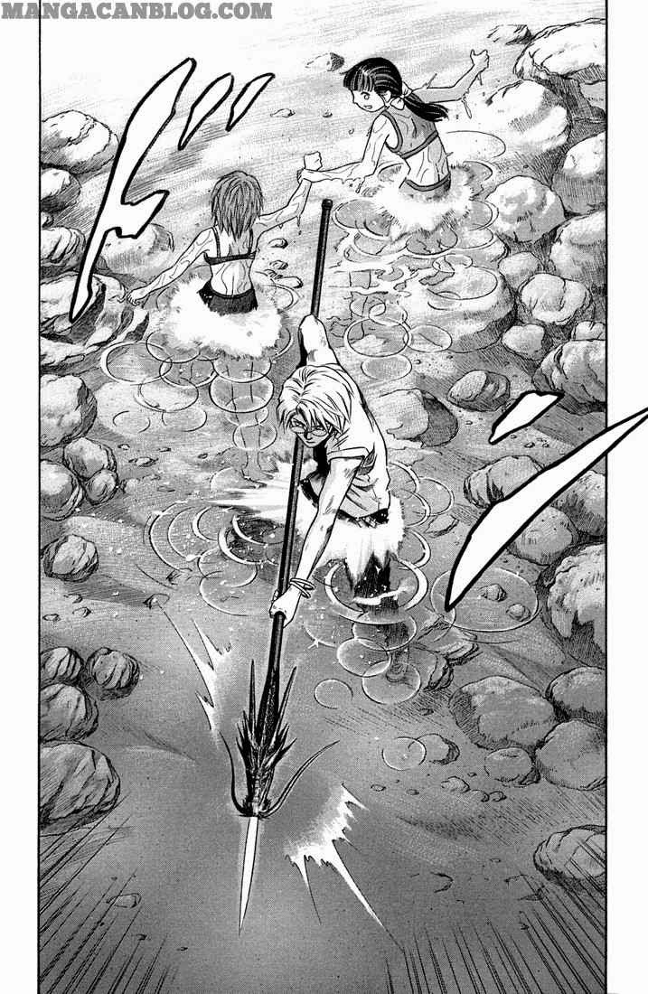 Otogi Matsuri Chapter 08 Gambar 11