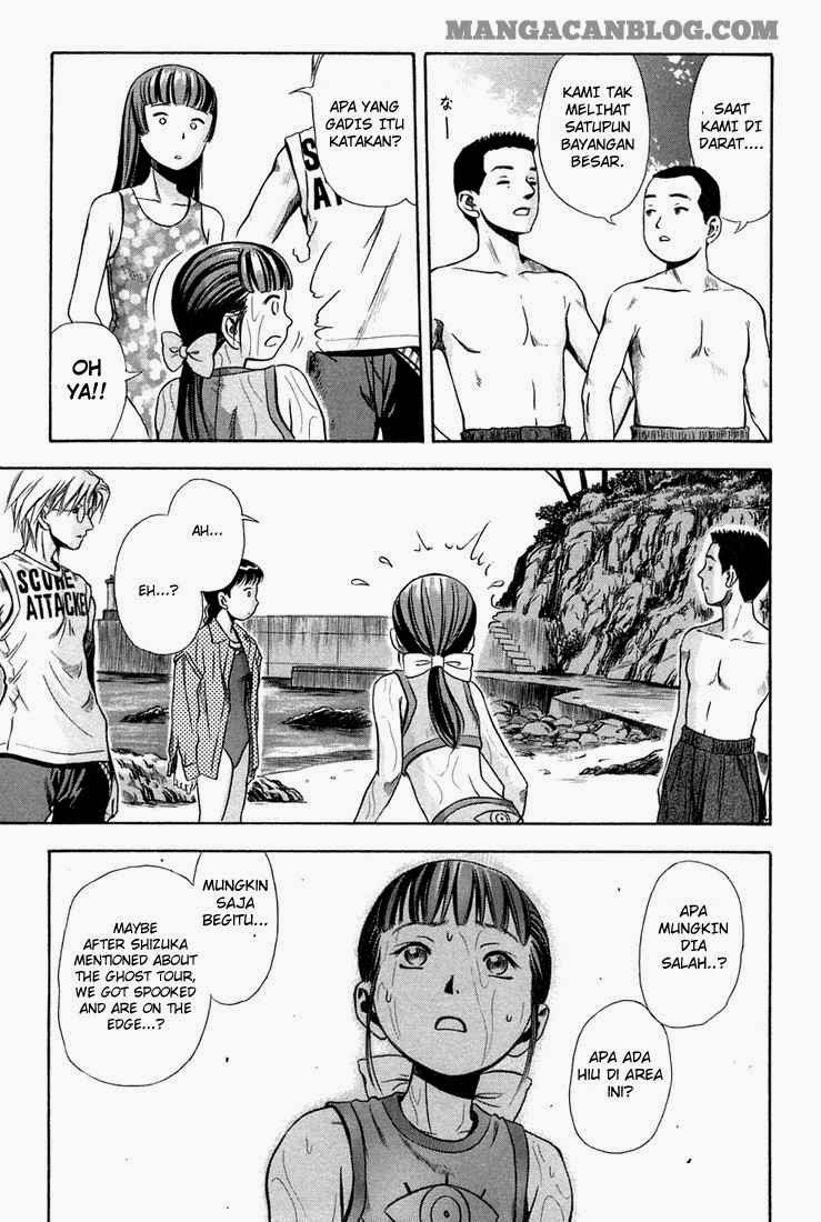 Otogi Matsuri Chapter 08 Gambar 14