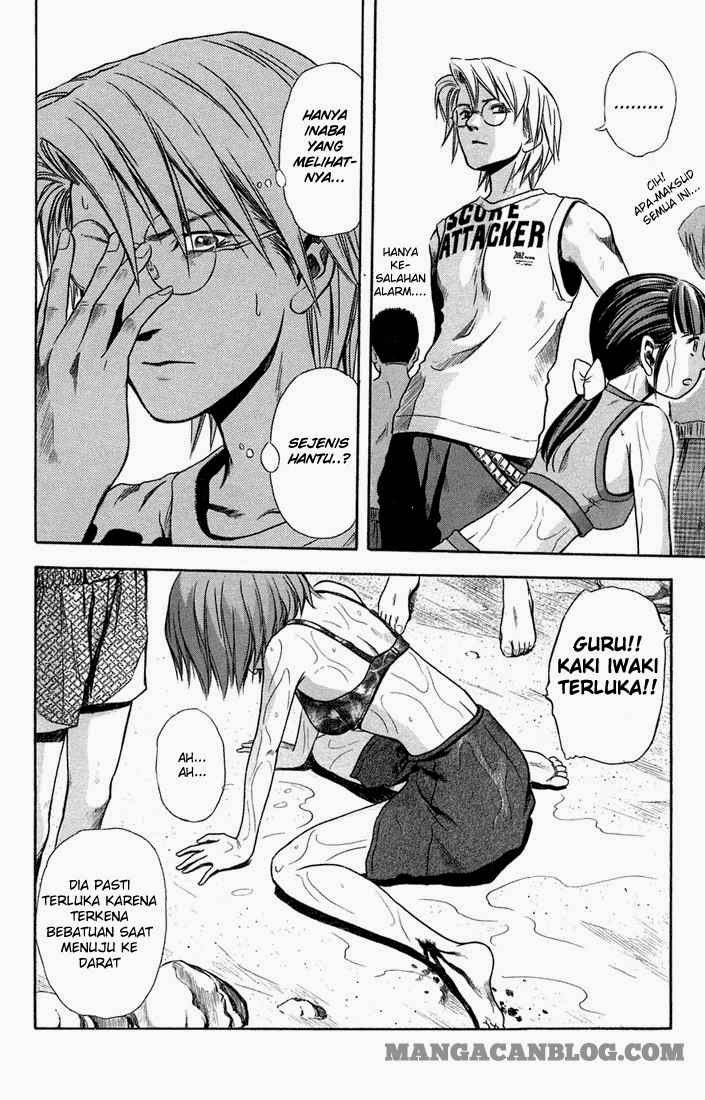 Otogi Matsuri Chapter 08 Gambar 15