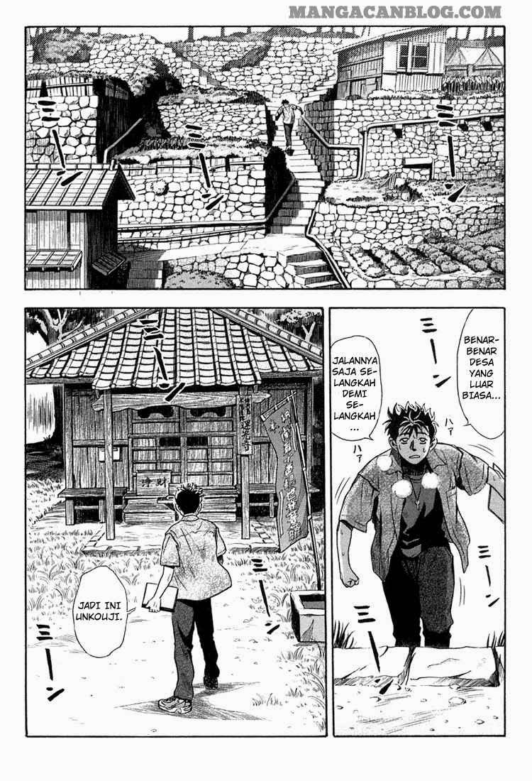 Otogi Matsuri Chapter 08 Gambar 18