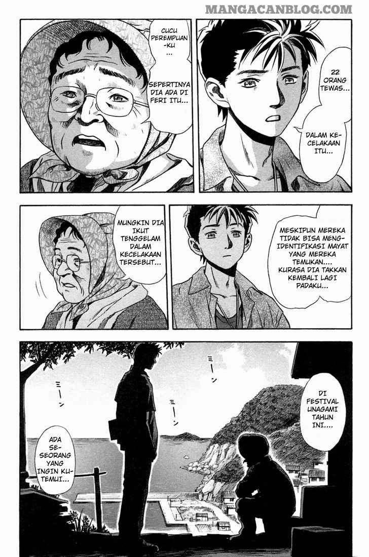 Otogi Matsuri Chapter 08 Gambar 25