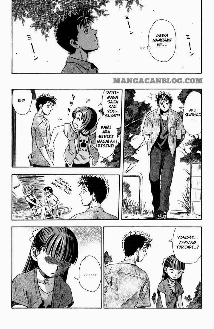 Otogi Matsuri Chapter 08 Gambar 26