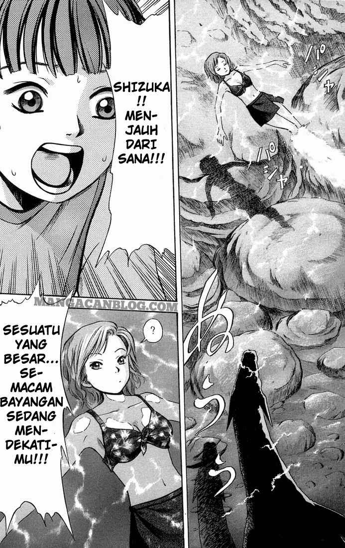 Otogi Matsuri Chapter 08 Gambar 3