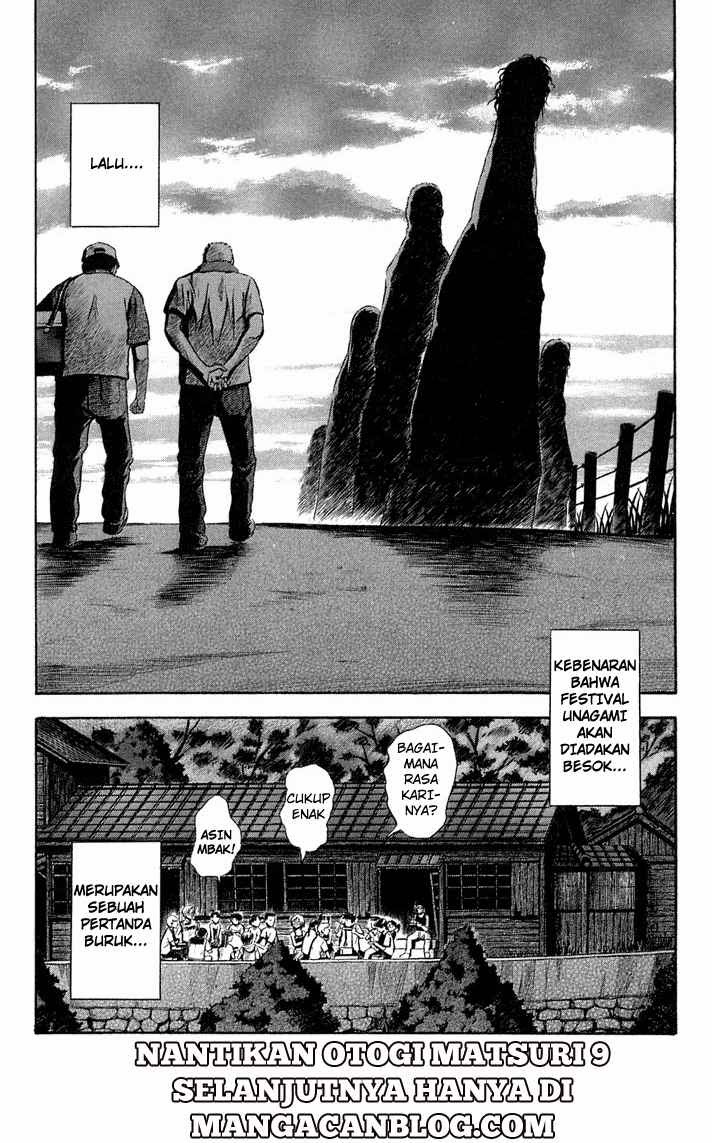 Otogi Matsuri Chapter 08 Gambar 30