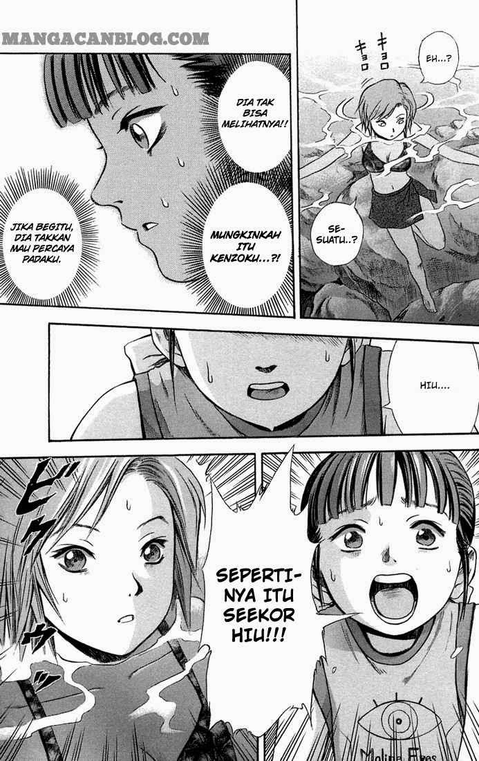 Otogi Matsuri Chapter 08 Gambar 4