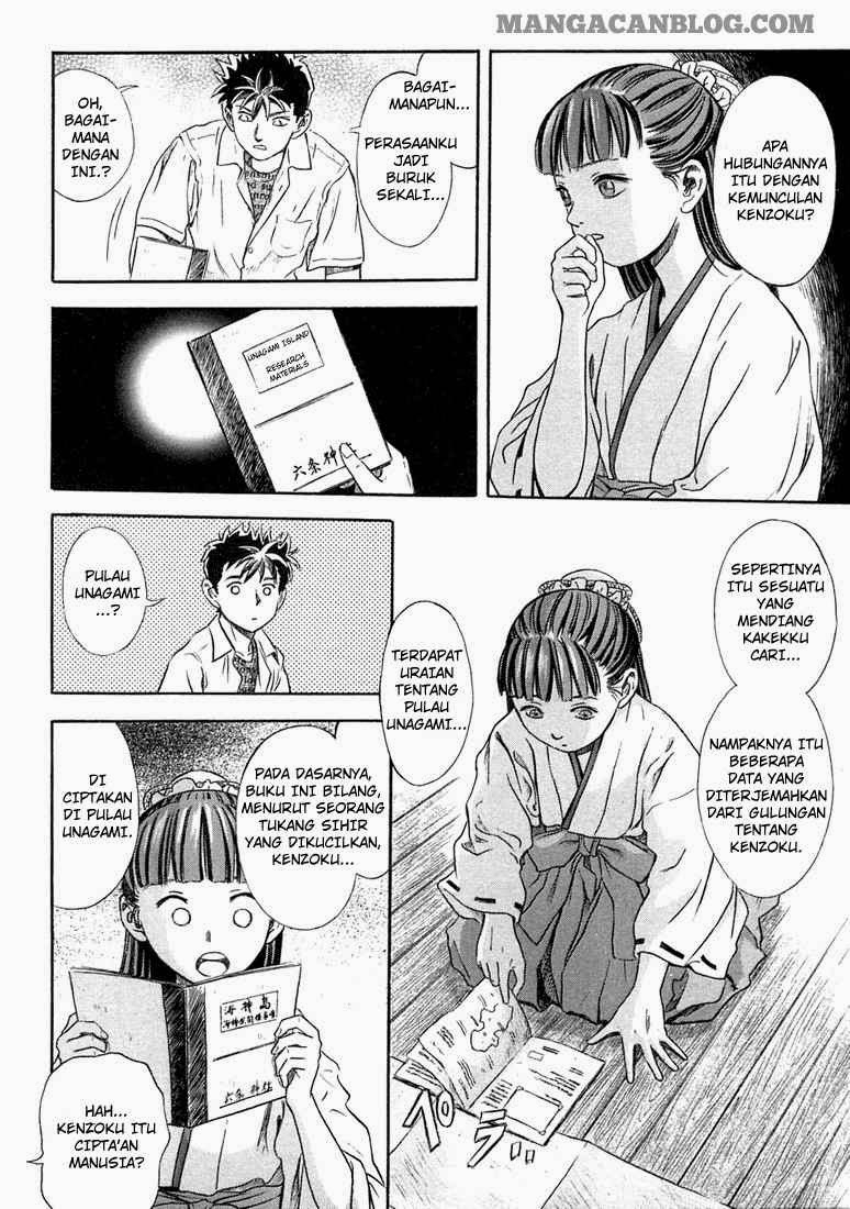 Otogi Matsuri Chapter 07 Gambar 14