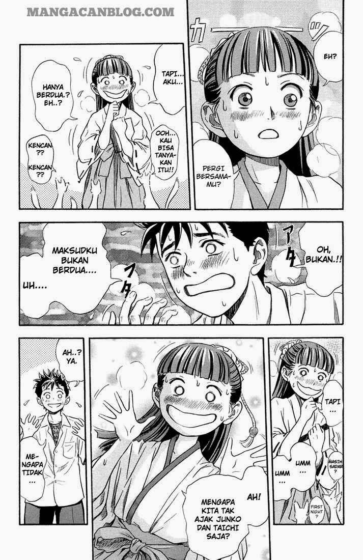 Otogi Matsuri Chapter 07 Gambar 17