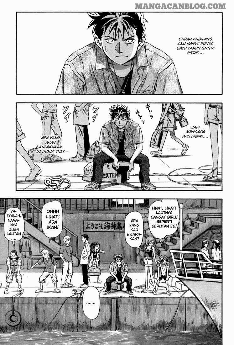 Baca Otogi Matsuri Chapter 07 Gambar 2