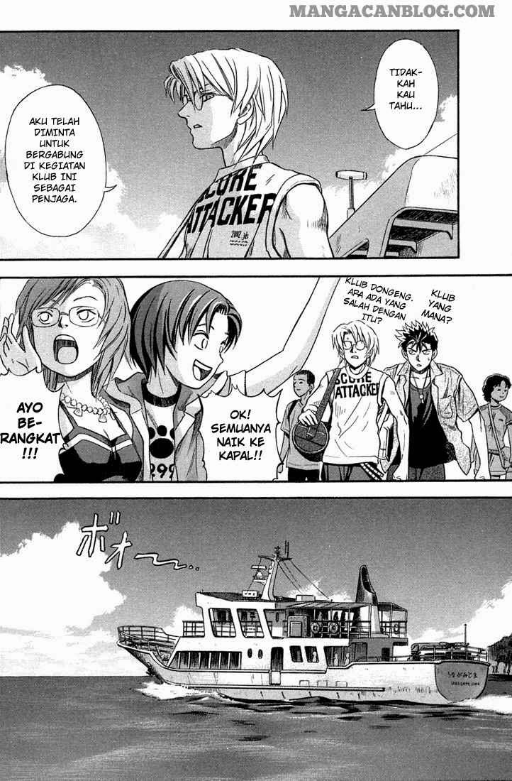 Otogi Matsuri Chapter 07 Gambar 22