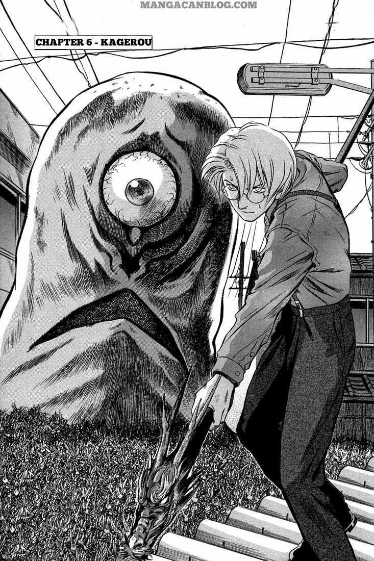 Baca Otogi Matsuri Chapter 06 Gambar 2