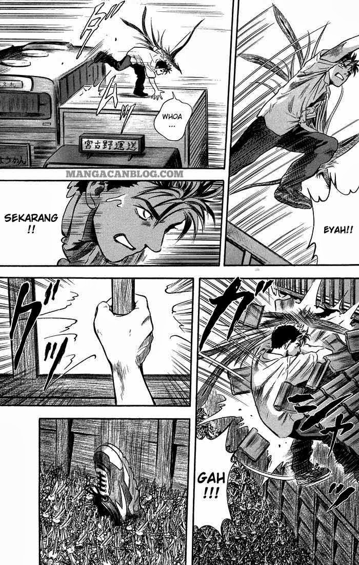 Otogi Matsuri Chapter 06 Gambar 6