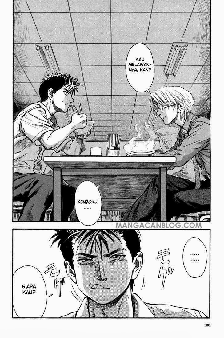 Otogi Matsuri Chapter 04 Gambar 13