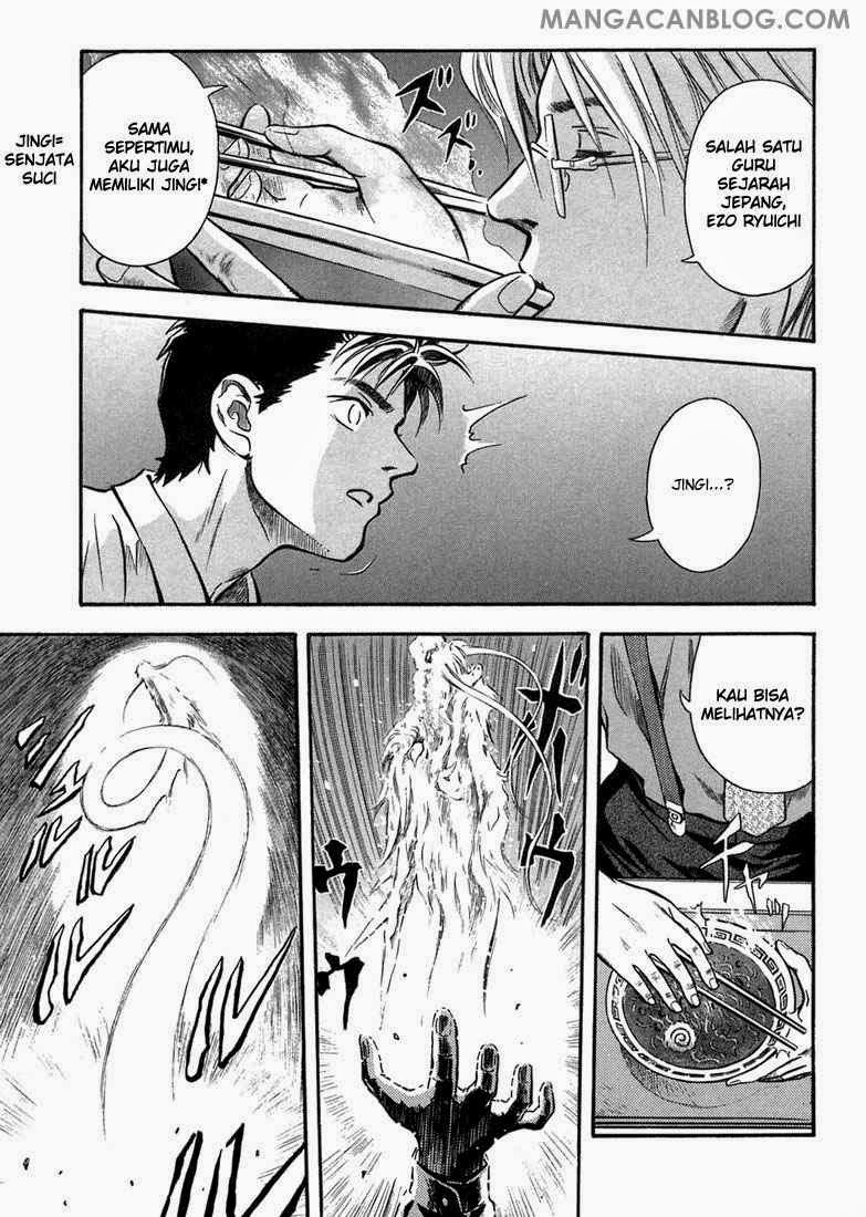 Otogi Matsuri Chapter 04 Gambar 14