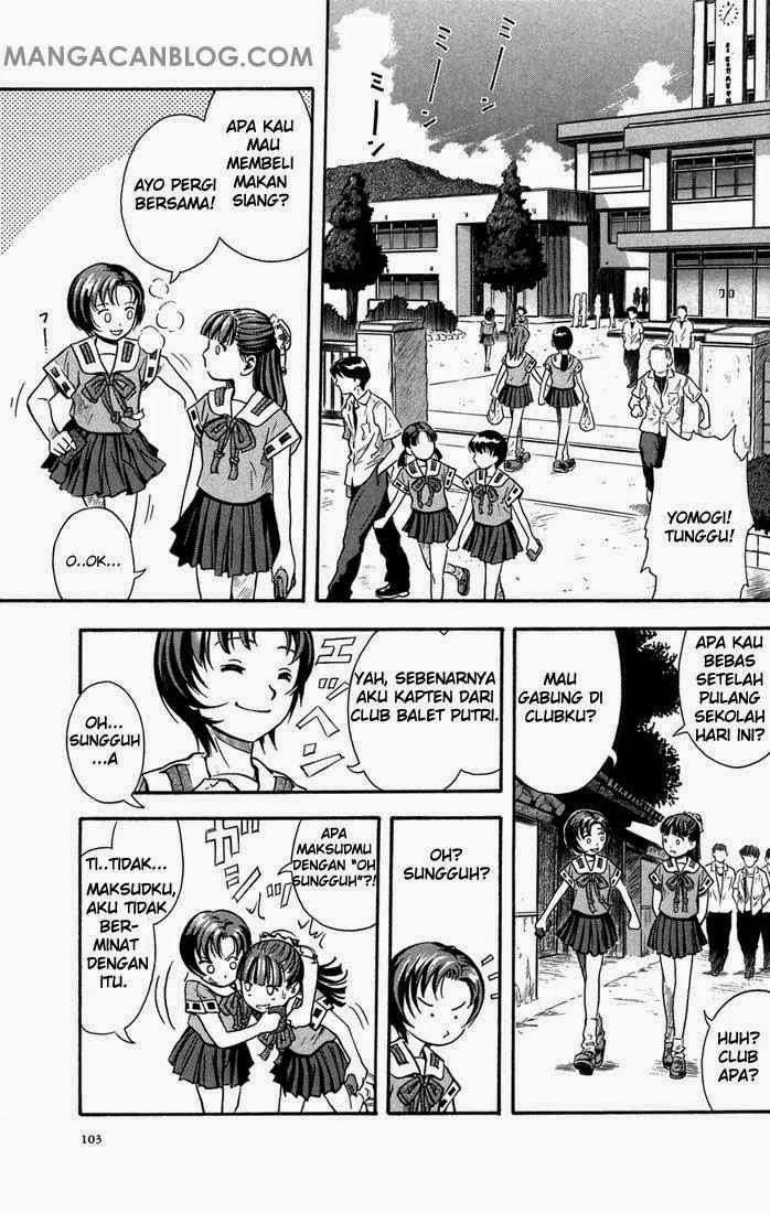 Otogi Matsuri Chapter 04 Gambar 16