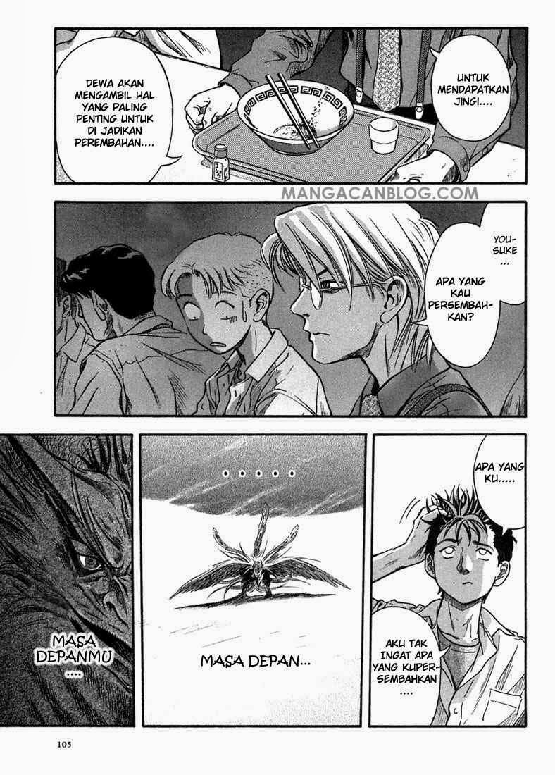 Otogi Matsuri Chapter 04 Gambar 18