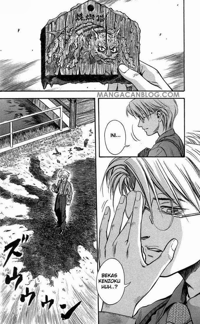 Otogi Matsuri Chapter 04 Gambar 3