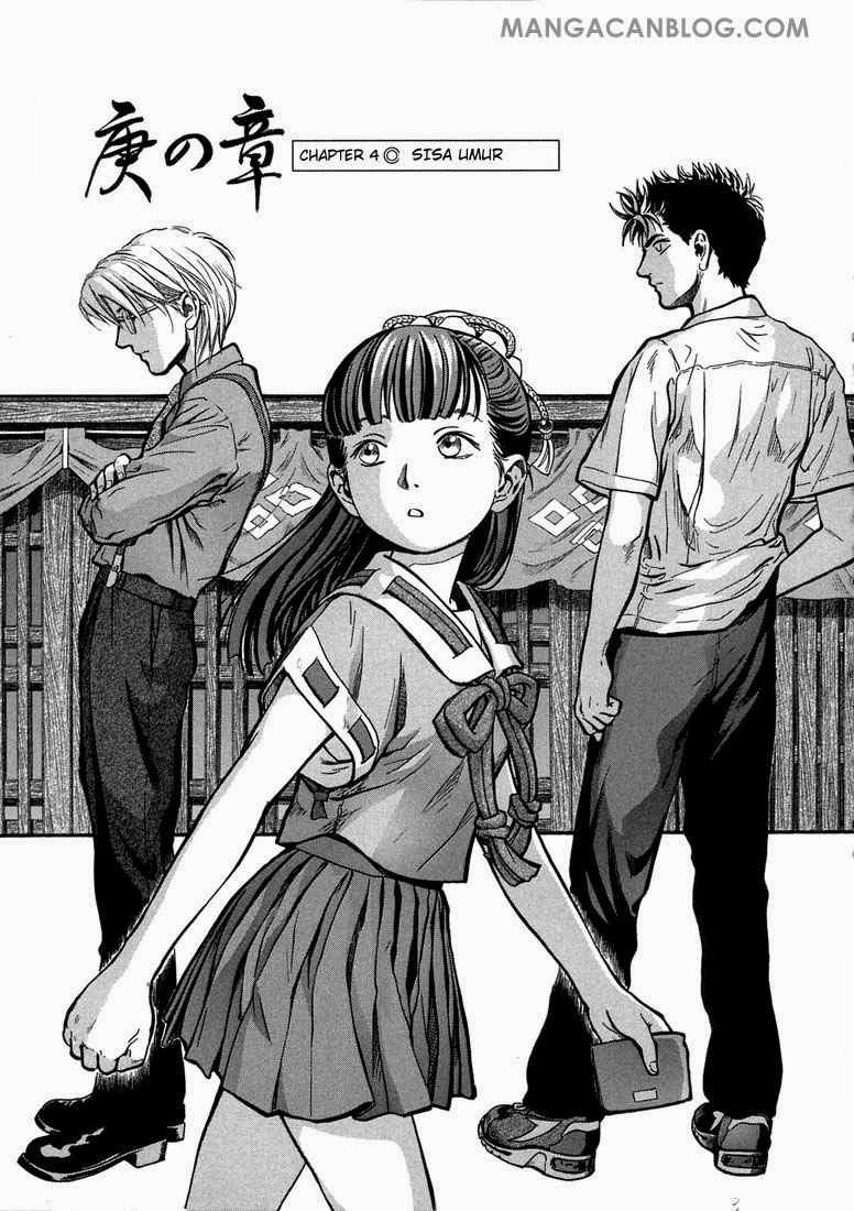 Otogi Matsuri Chapter 04 Gambar 4
