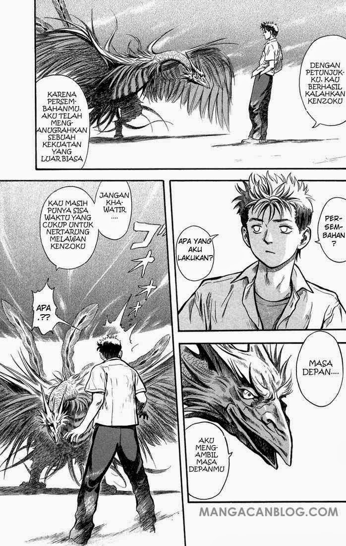 Otogi Matsuri Chapter 04 Gambar 6