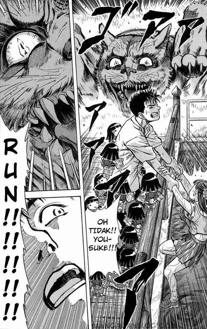 Otogi Matsuri Chapter 03 Gambar 12