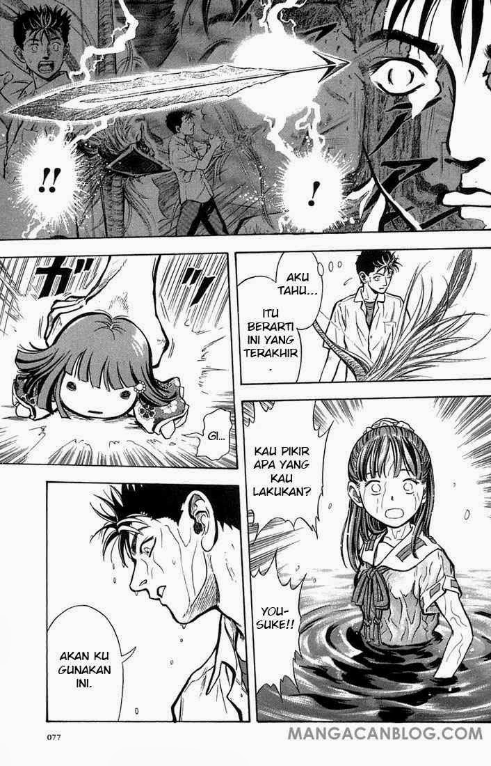 Otogi Matsuri Chapter 03 Gambar 16