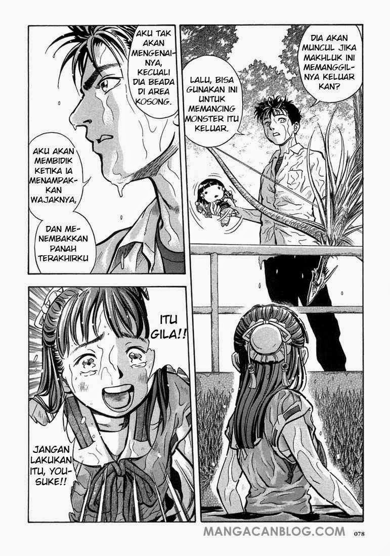 Otogi Matsuri Chapter 03 Gambar 17