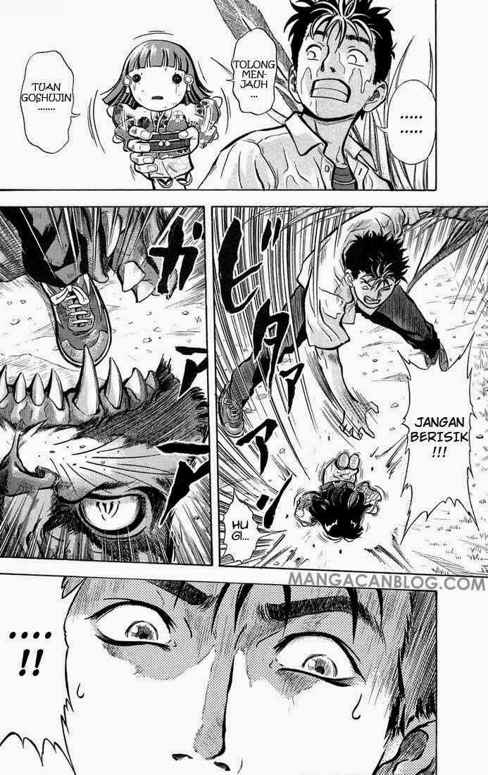 Otogi Matsuri Chapter 03 Gambar 19