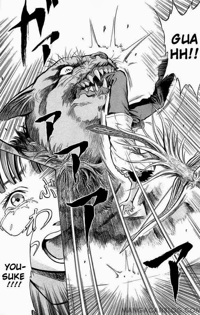 Otogi Matsuri Chapter 03 Gambar 20