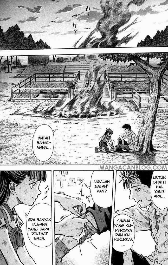 Otogi Matsuri Chapter 03 Gambar 24