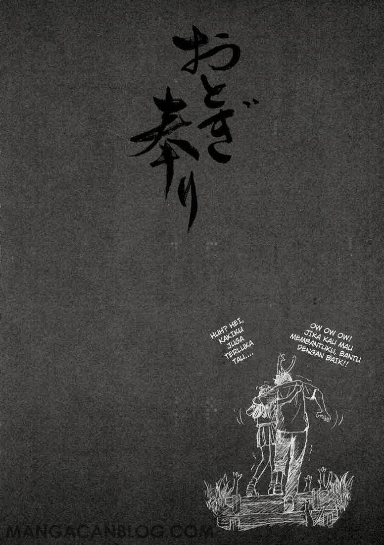 Otogi Matsuri Chapter 03 Gambar 27