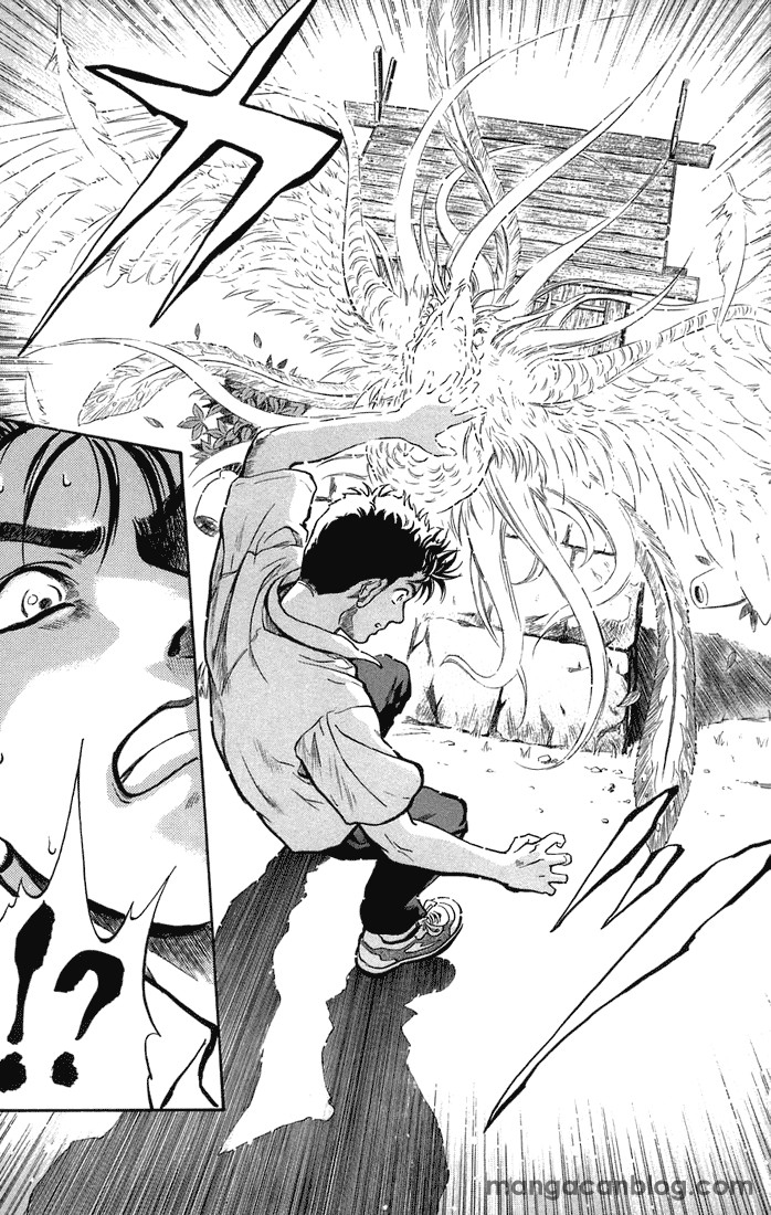 Otogi Matsuri Chapter 01 Gambar 13