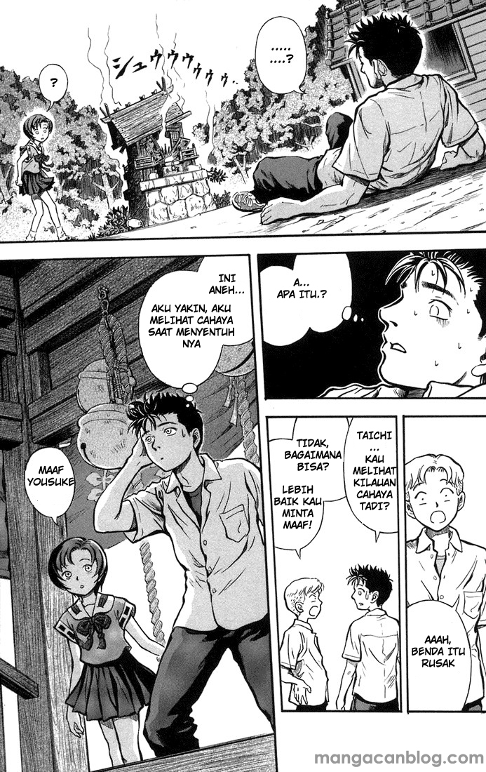 Otogi Matsuri Chapter 01 Gambar 14